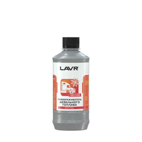 LAVR LN2130 Размораживатель! дизельного топлива, 450мл