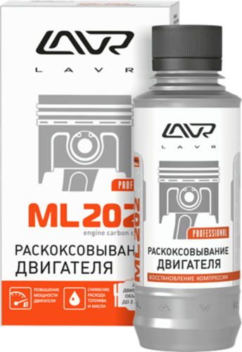 LAVR LN2502 Раскоксовыватель двигателя! ML-202, для двигателей до 2-х литров, 185мл