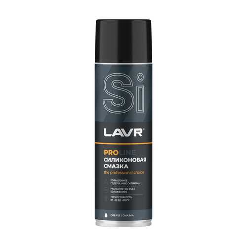 LAVR LN3501 Смазка силиконовая! термостойкая (-50 - +200), SERVICE, 650мл, клапан 360, аэрозоль