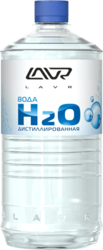 LAVR LN5001 Вода дистиллированная! 1л;Вода дистиллированная Distilled Water 1000мл