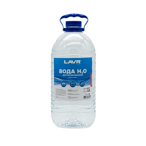 LAVR LN5007 Вода дистиллированная! 3.8л