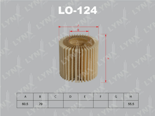 LYNX LO-124 Масляный фильтр