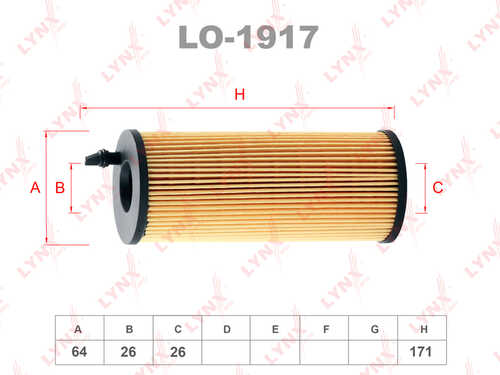 LYNX LO1917 Фильтр масляный! BMW E81/E82/E87/E88/E90/E91/E92/E93 2.0 05>