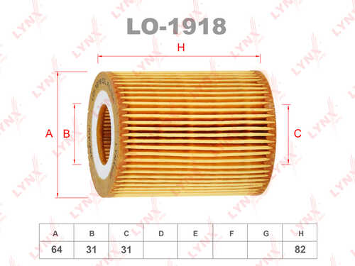 LYNX LO1918 Фильтр масляный BMW 1 (F20 / 21) 1.6 10> 3 (F30-35) 12>
