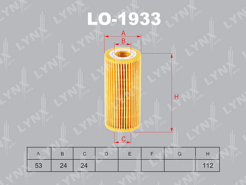 LYNX LO-1933 Масляный фильтр
