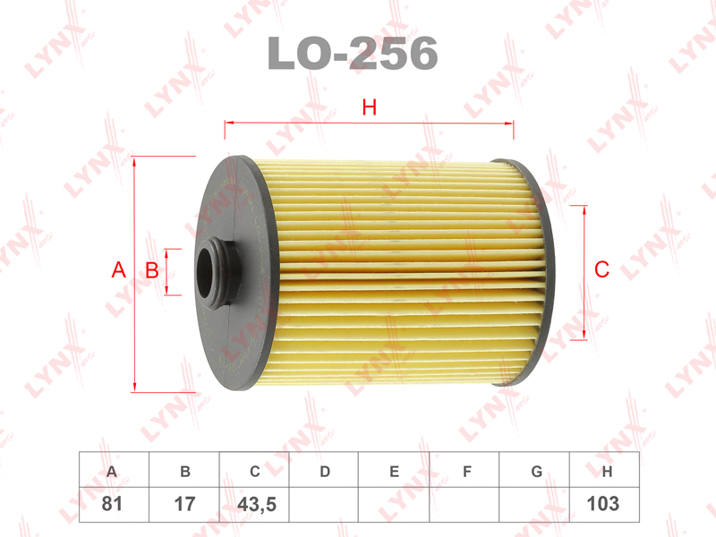 LYNX LO256 Фильтр масляный VW Touareg (7P) 3.6 10> / Passat 11-14, PORSCHE Cayenne II, SKODA Superb (3T)