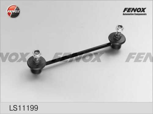 FENOX LS11199 тяга стабилизатора переднего! Volvo S40/V40 all 95>