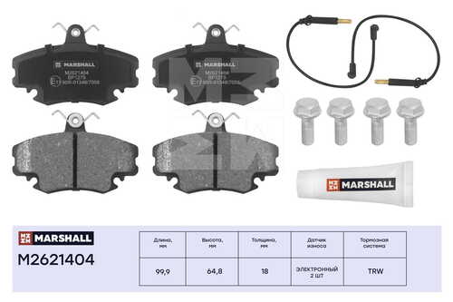 MARSHALL M2621404 Колодки дисковые передн.! Lada Largus 12>, Renault Logan I 04> / Sandero I 07>