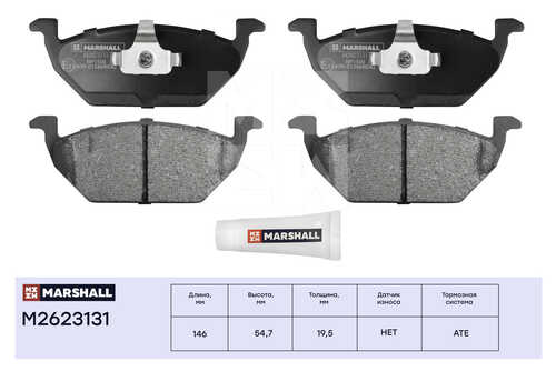 MARSHALL M2623131 Торм. колодки дисковые передн. Skoda Fabia I-III 99-, Skoda Rapid (NH) 12-, VW Jetta IV 10-