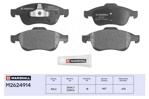 MARSHALL M2624914 Колодки дисковые передн.! Renault Arkana 19> / Kaptur 13> / Duster I, II 11>;Торм. колодки дисковые передн. Renault Arkana 19- / Kaptur 13- / Duster I, II 11-