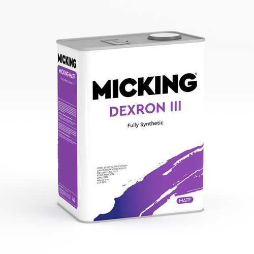 MICKING M4117 ATF DEXRON III 4л.;Масло трансмиссионное ATF Dexron III синтетическое 4 л