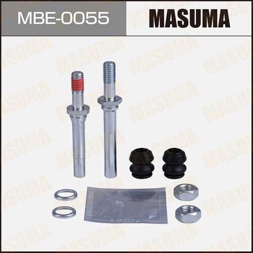 MASUMA MBE0055 Ремкомплект направляющих тормозного суппорта (с направляющей)
