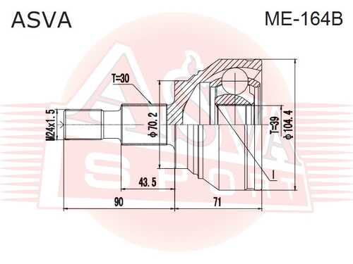 ASVA ME-164B ШРУС внешний перед прав/лев Asva