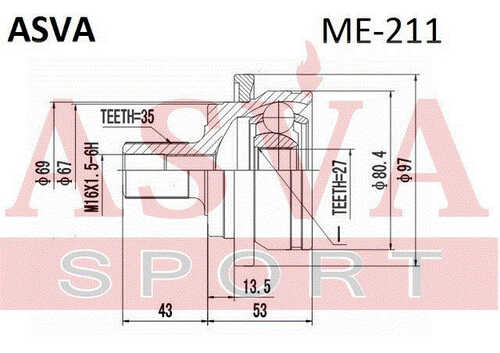 ASVA ME211 ШРУС наружный 27x67x35 (10013160/130420/0191501/10, китай)