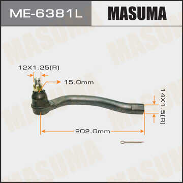 MASUMA ME6381L Наконечник рулевой левый! Honda Civic 06>