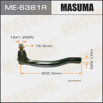 MASUMA ME6381R Наконечник рулевой правый! Honda Civic 06>