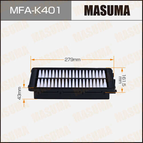 MASUMA MFA-K401 Воздушный фильтр (140);Фильтр воздушный DN8+TM-2021