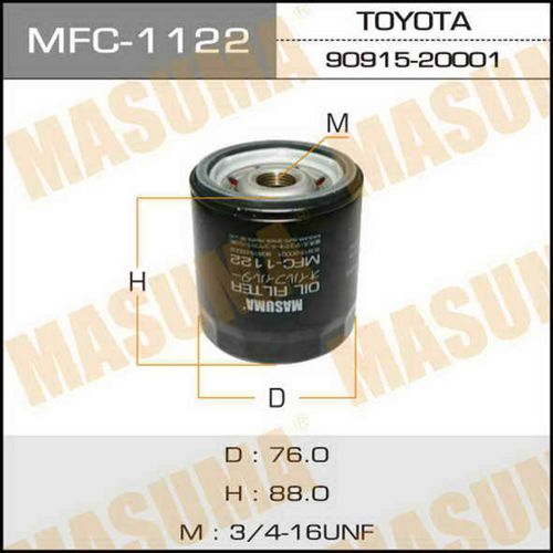 MASUMA MFC1122 Фильтр масляный! H85 D76 3/4-16 Toyota;Масляный фильтр C-111