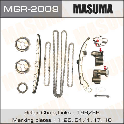 MASUMA MGR2009 Ремкомплект ГРМ! цепной, cо звездочками Infiniti FX35 02-07, Nissan Murano/Teana 02>
