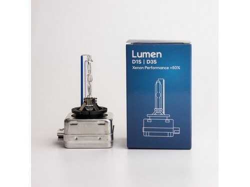 LUMEN MHDXP4300D1S Лампа ксеноновая XENON PERFORMANCE +50% D1S 4300 K