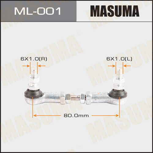 MASUMA ML001 Тяга датчика полож. кузова! корректора фар универс.