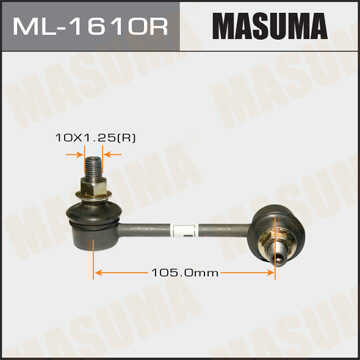 MASUMA ML1610R Тяга стабилизатора переднего правая! Mazda 626 91>
