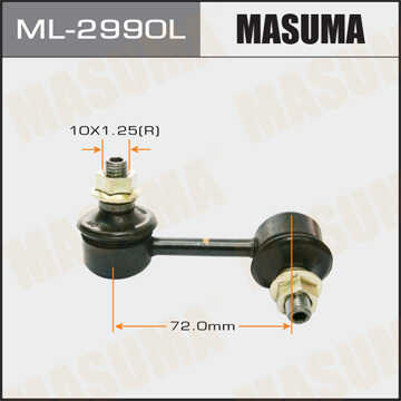 MASUMA ML2990L Тяга стабилизатора заднего правая! Honda Civic all 01>