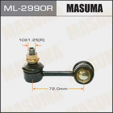 MASUMA ML2990R Тяга стабилизатора заднего левая! Honda Civic all 01>