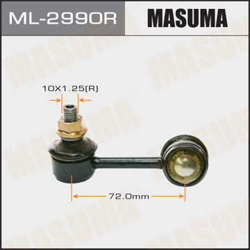 MASUMA ML-2990R Стойка (линк) стабилизатора
