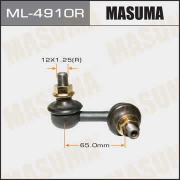 MASUMA ML4910R Тяга стабилизатора переднего правая! SsangYong Rexton/Kyron 05-12,Nissan X-Trail T30 00-06