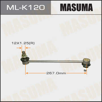 MASUMA ML-K120 Тяга стабилизатора переднего л.+п.! KIA Sportage 10>;Стойка стабилизатора передняя