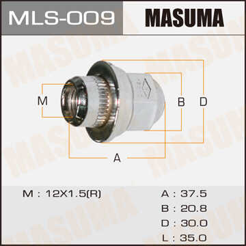 MASUMA MLS009 Гайка крепления колеса! 12x1.5 Mitsubishi Aspire/Colt/Lancer/Galant/Outlander 00>