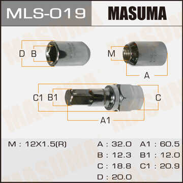 MASUMA MLS019 Комплект гаек колесных лит. диск! M12x1.5x32.6 20шт.+переходник