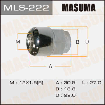 MASUMA MLS222 Гайка колесная! M12x1.5 Honda
