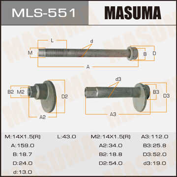 MASUMA MLS551 Болт с эксцентриком! в сборе Toyota Land Cruiser 100 98>