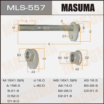 MASUMA MLS557 Болт-эксцентрик! комплект с шайбой и гайкой Toyota