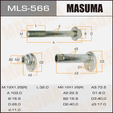MASUMA MLS566 Болт с эксцентриком! в сборе Toyota Rav4 Aca2# 00-05