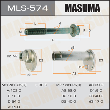 MASUMA MLS574 Болт с эксцентриком! в сборе Toyota Altezza/Altezza Gita Gxe10/Sxe10 98-05