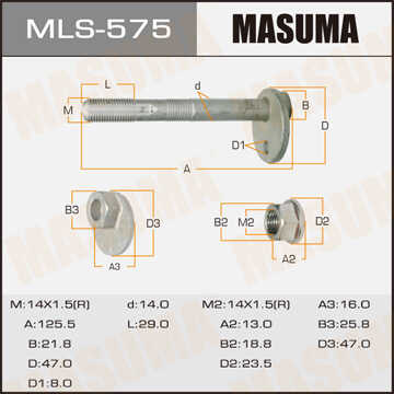 MASUMA MLS-575 Болт с эксцентриком! Toyota Altezza/Altezza Gita Gxe10/Sxe10