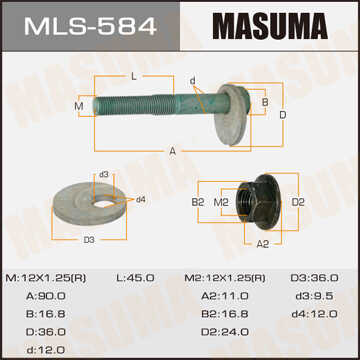 MASUMA MLS584 Болт-эксцентрик! комплект с шайбой и гайкой Mazda