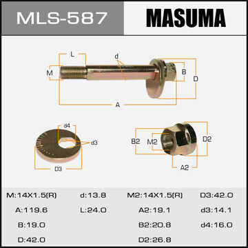 MASUMA MLS587 Болт с эксцентриком! Mitsubishi Montero/Pajero