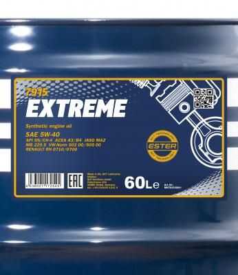 MANNOL MN7915-60 Extreme 5W-40 SN/CF 60л.