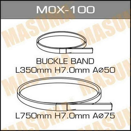 MASUMA MOX100 Комплект хомутов пыльника ШРУСа 2шт., 750mm/350mm;Хомут пыльника ШРУС