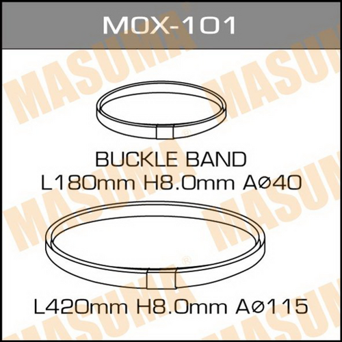 MASUMA MOX101 Комплект хомутов для пыльников 2шт. металл