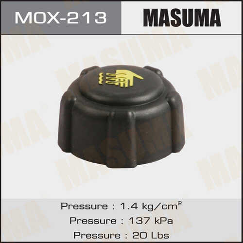 MASUMA MOX-213 Крышка радиатора! Nissan Almera/Dualis/Juke