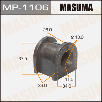 MASUMA MP1106 Втулка стабилизатора заднего! Mitsubishi Lancer CY2A/CY3A/CY4A -2007