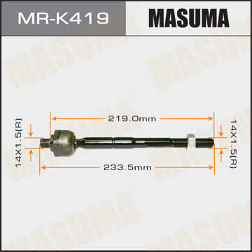 MASUMA MRK419 Тяга рулевая правая! Hyundai Solaris 1.4/1.6 10>
