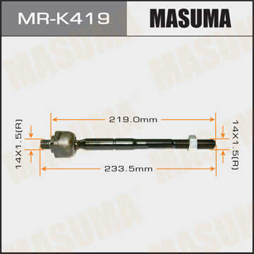 MASUMA MR-K419 Тяга рулевая