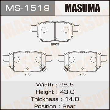 MASUMA MS1519 Колодки дисковые задние! Toyota Auris 1.4VVT-i -2.2D 07>;Колодки тормозные