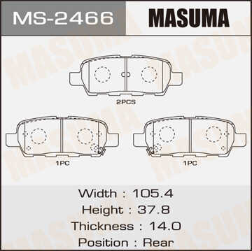 MASUMA MS2466 Колодки дисковые задние! Nissan Murano/Quasqai/Murano 1.6-3.5,Infiniti FX35 03>;Колодки тормозные